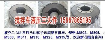 汽车发动机W50配件E512